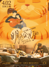 亚洲毛片视频